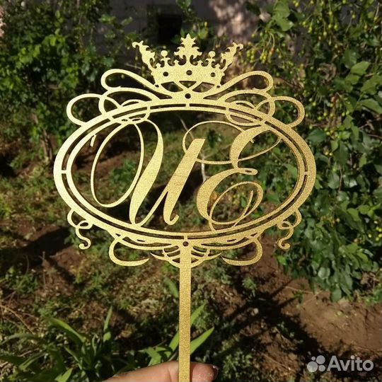 Свадебная монограмма (герб), слова, таблички