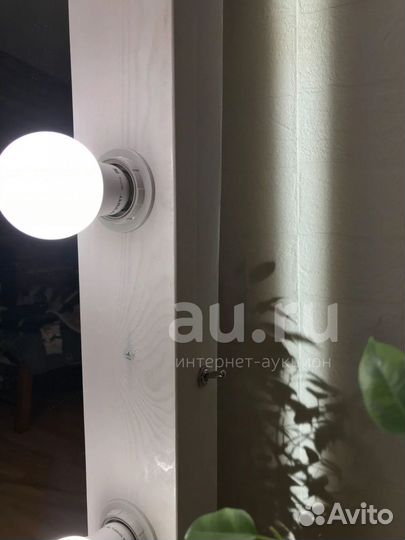 Гримерное зеркало 190*90 (макияжное с подсветкой)