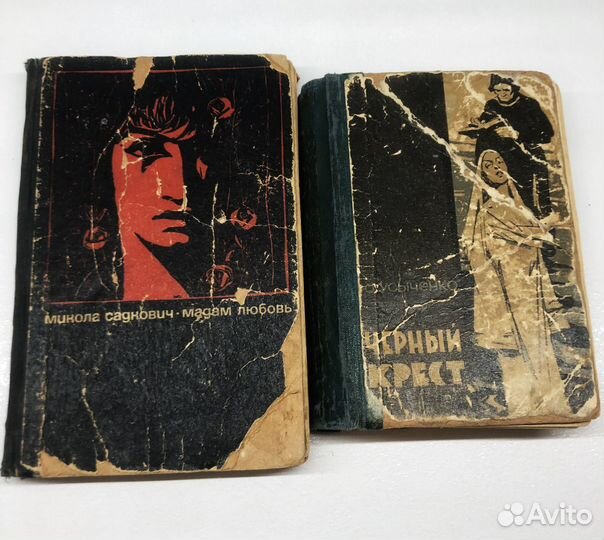 Книги пакетом