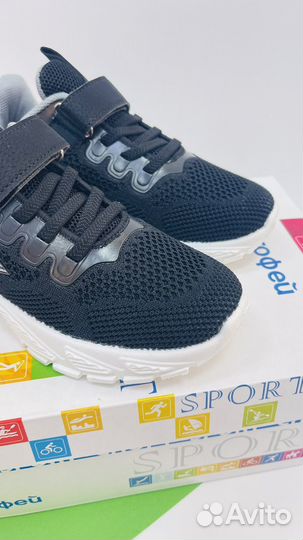 Кроссовки Котофей для мал р30-35