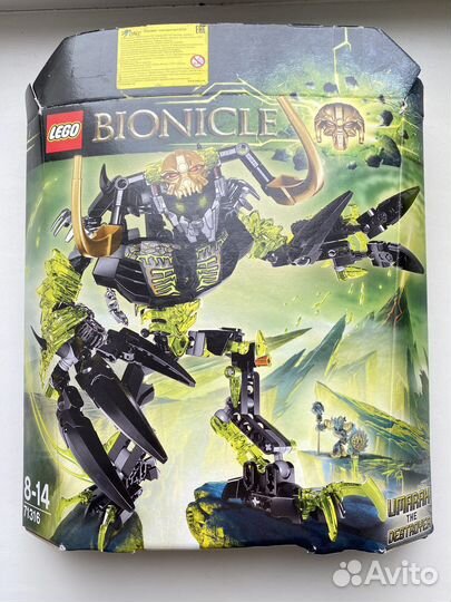 Lego bionicle