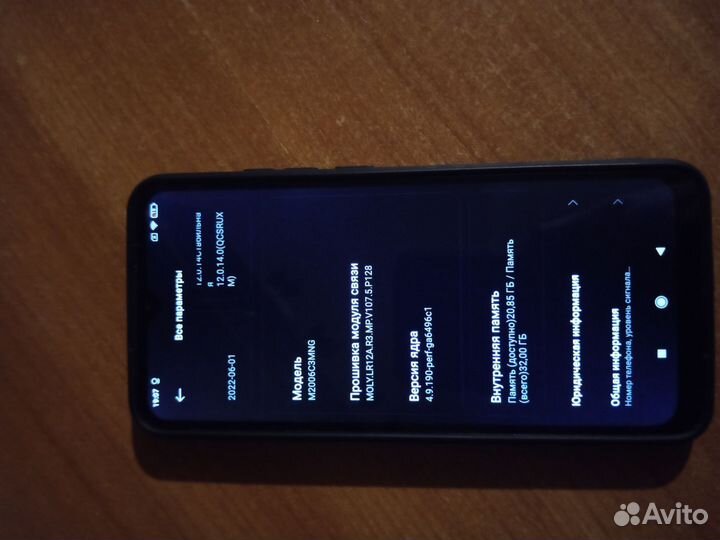 Xiaomi Redmi 9C (NFC), 2/32 ГБ