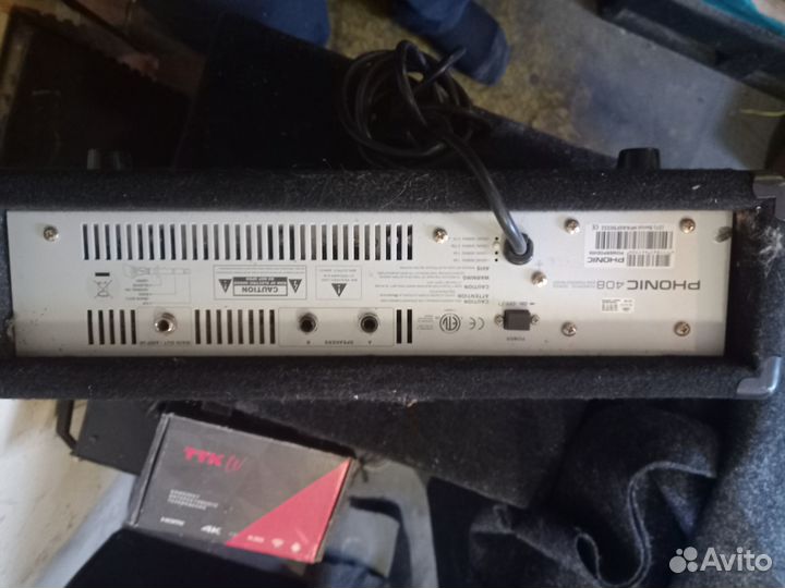 Гитарная голова