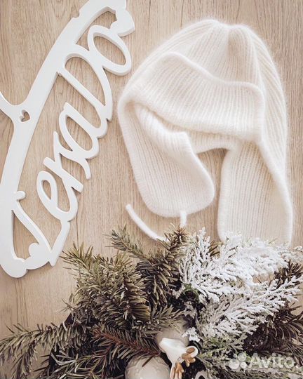 Шапка ушанка женская из ангоры