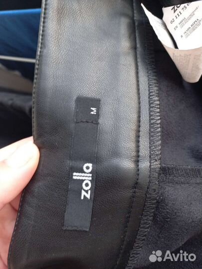 Кожаные шорты