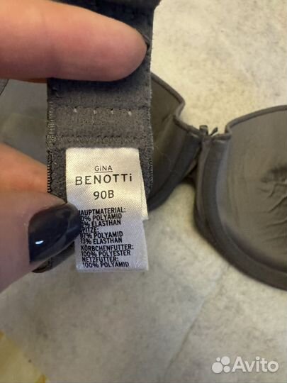 Бюстгальтер Benotti 90B серый
