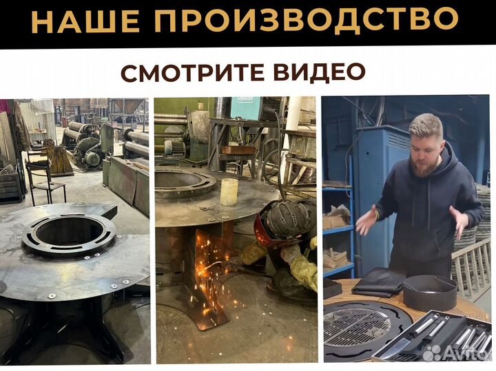 Модульные барбекю гриль столы для корпоративов