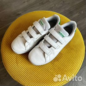 Stan smith sale junior pas cher