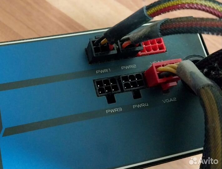 Блок питания Chieftec Nitro 650W