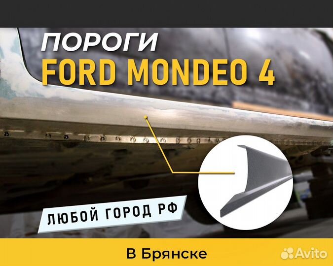 Пороги на Toyota Camry V40 SV40 (Тойота Камри) хкс