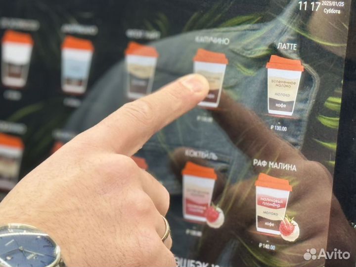 Кофестанция новая