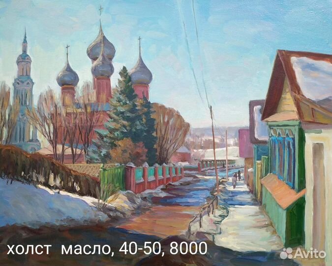 Картины маслом