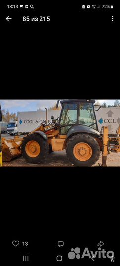 Сдаётся в аренду эксковатор погрузчик