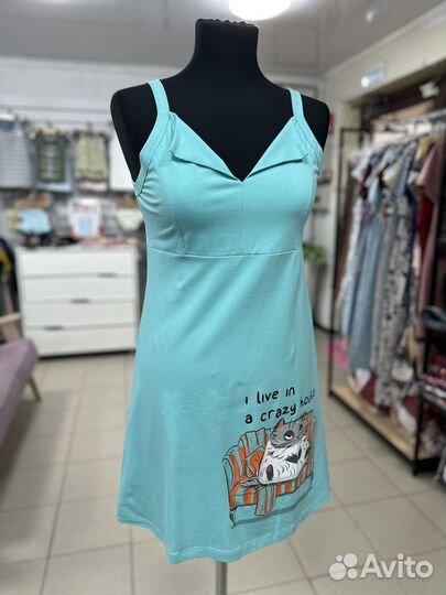 Пижамы, халаты, костюм для дома