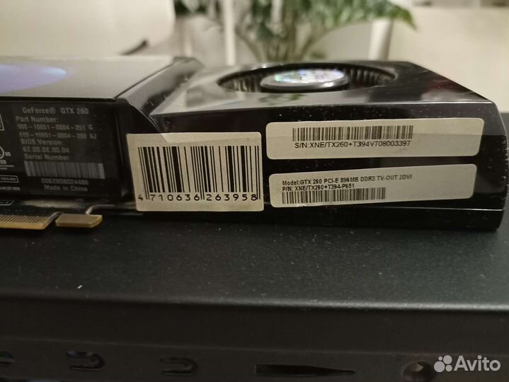 Видеокарта GTX260