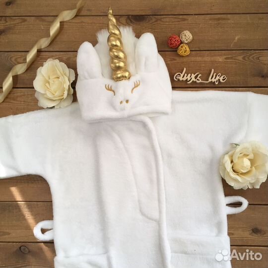 Халат плюшевый единорог