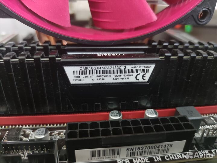 Связка i7 6700,z170,gtx 960 4гб