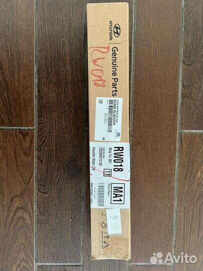 Амортизатор задний hyundai/kia org 55300 4L001fff