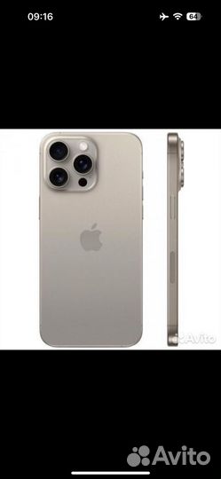 iPhone 15 Pro, 128 ГБ