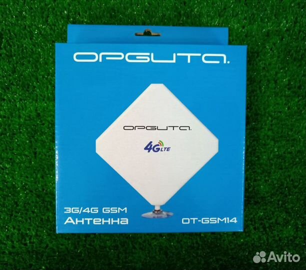 Антенна 3G,4G Орбита OT-GSM14 mimo 800-2700Мгц