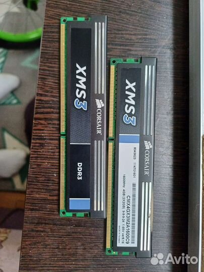 Оперативная память ddr3 4 gb