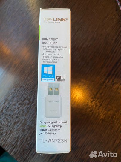 Wi-Fi Адаптер tp-link