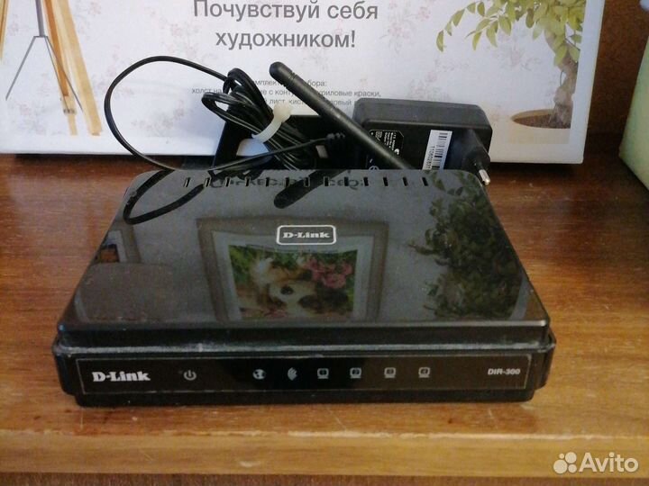 Модем D-Link DIR-300