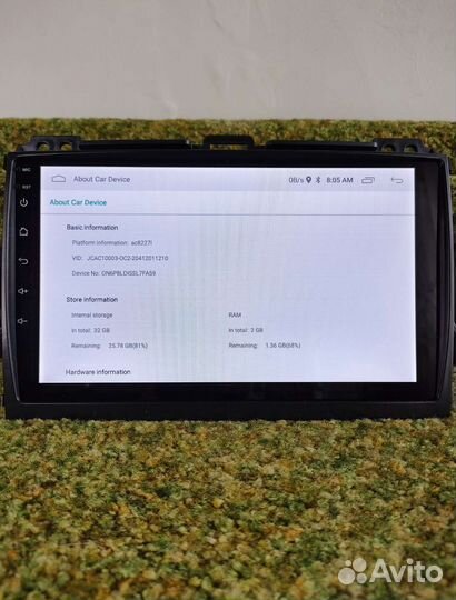 Магнитола Land Cruiser Prado 120 2/32 Android12