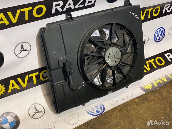 Вентилятор охлаждения W210