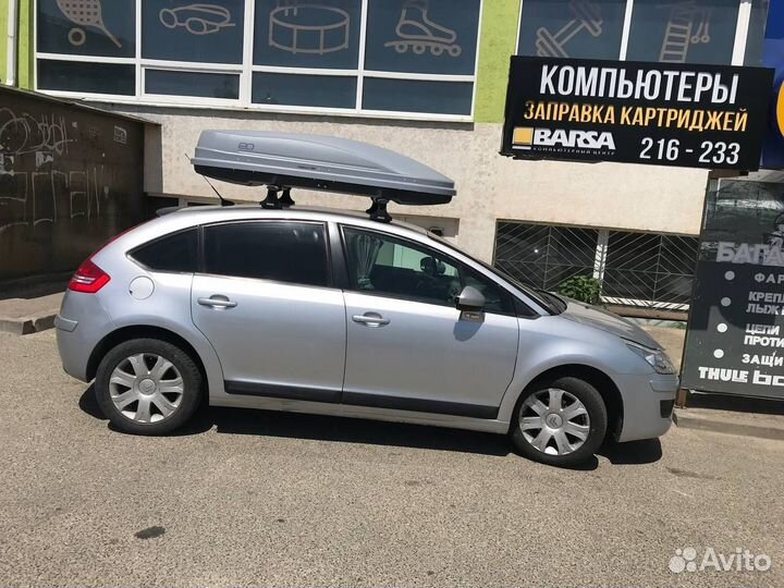 Автобокс на крышу Citroen C4