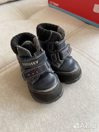 Ботинки Котофей (нат кожа), 19 р-р