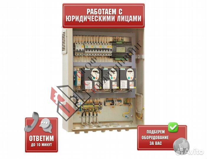 Шкаф управления сун-В-2-Ч-7,5-2-0-IP54-00 Брант