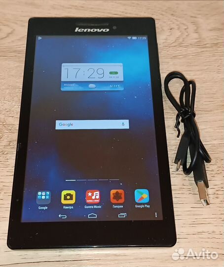 Планшет Lenovo Tab 2 7A-20F 7