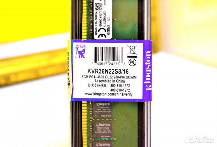 DDR4 3600 MHz 16 GB