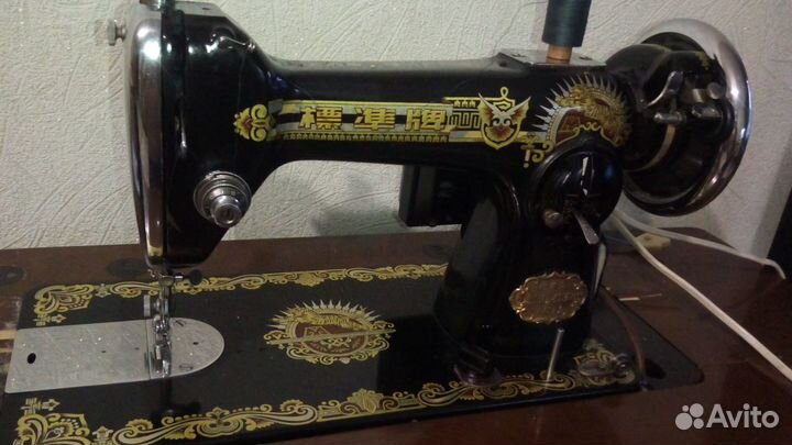 Швейная машинка