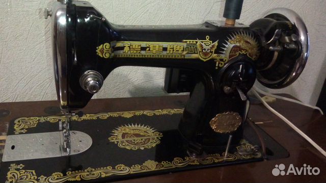 Швейная машинка