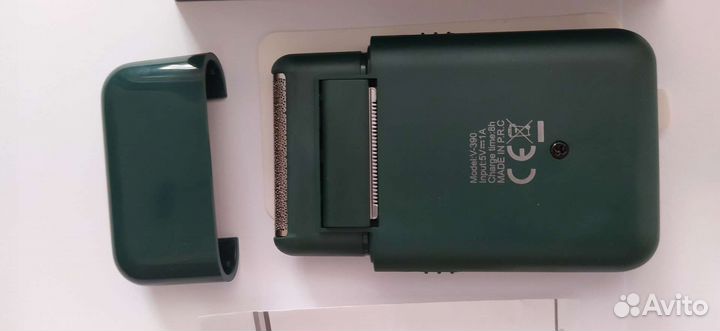 Электробритва