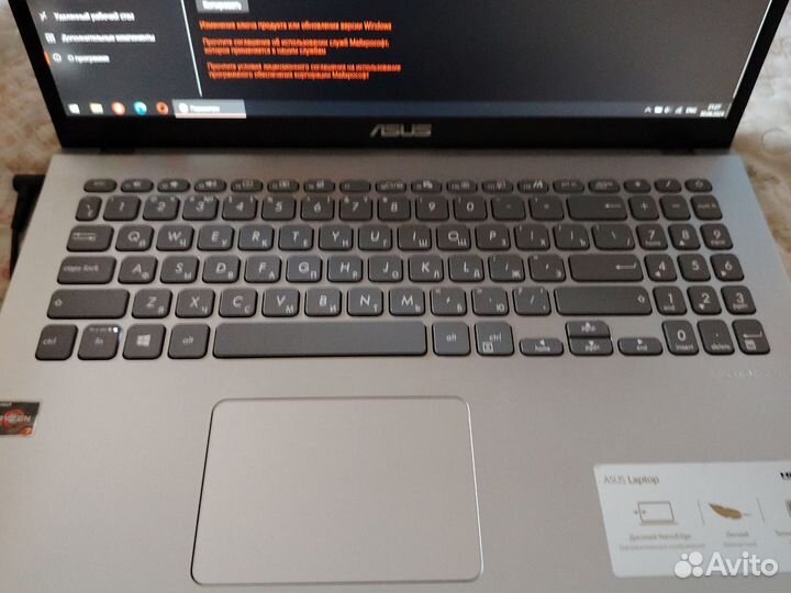 Asus laptop 15