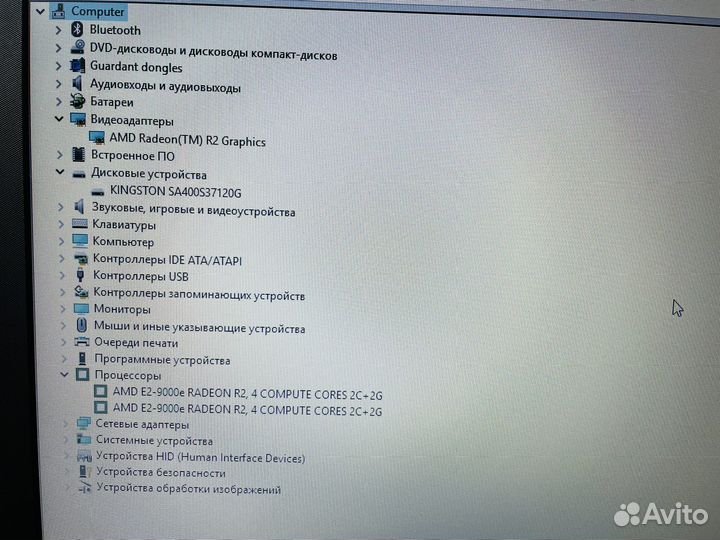 Отличный ноутбук HP 15-bw022ur