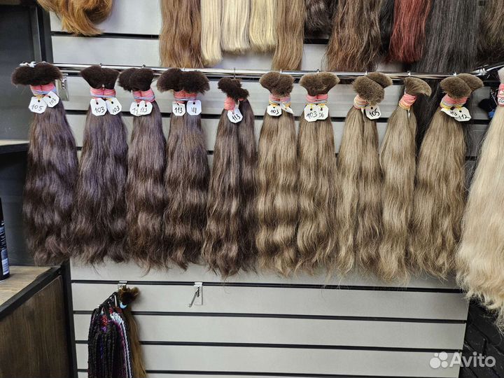 Волосы 50 см натуральные