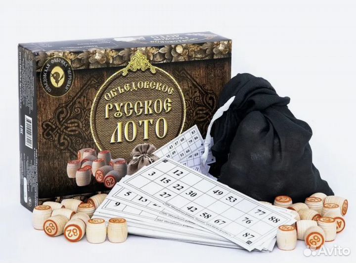 Лото Обьедовское