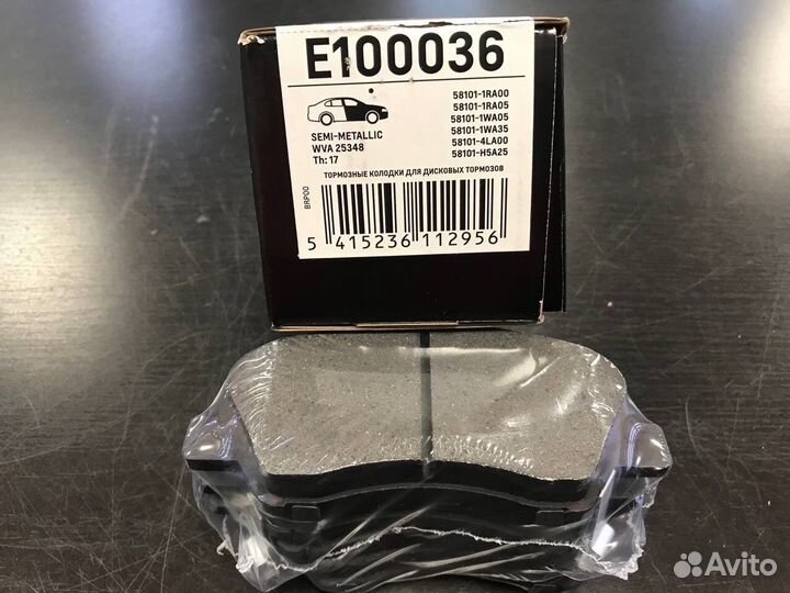 Колодки тормозные передние Hyundai Solaris