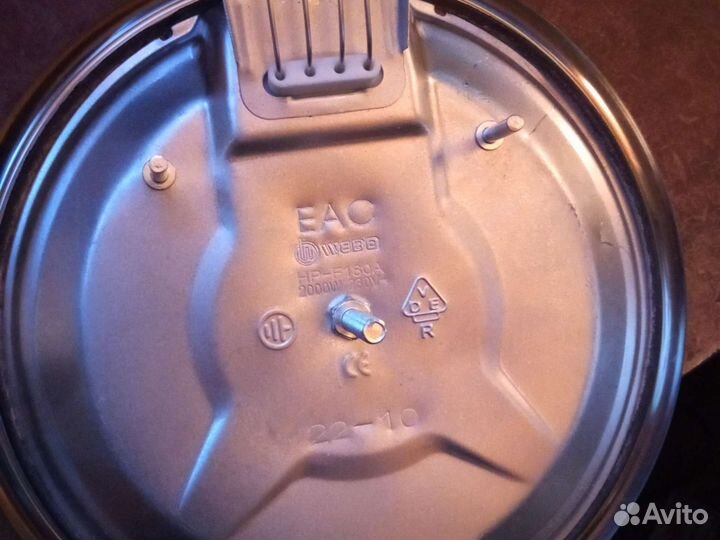 Конфорка для электроплиты 180мм 2000w