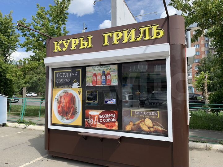 Киоск/Торговая площадь, 6 м²