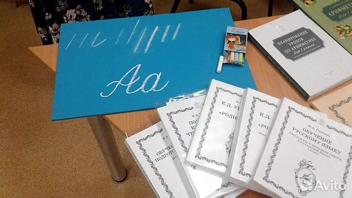 Репетитор по русскому языку, учитель ркш