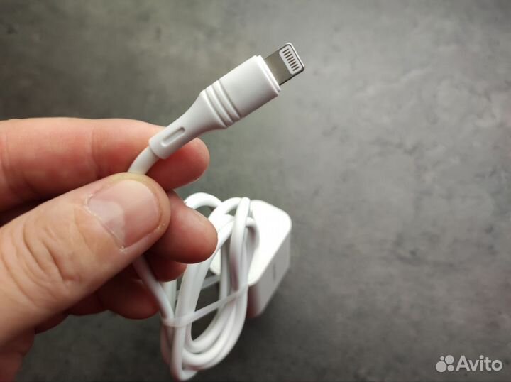Быстрая зарядка для iPhone 20w
