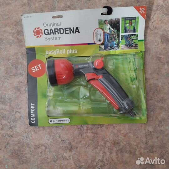 Пистолет для полива Gardena новый