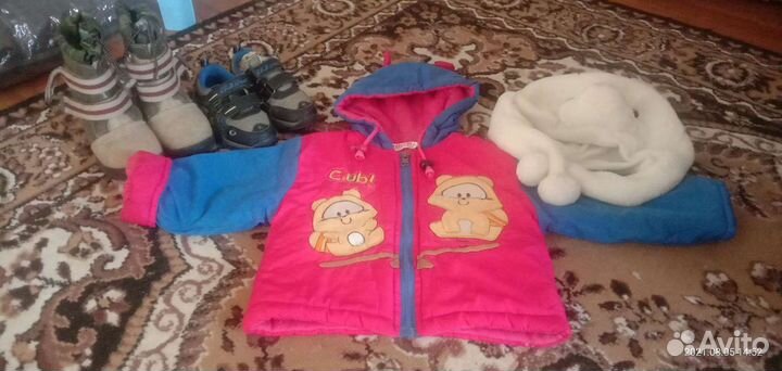 Детские вещи