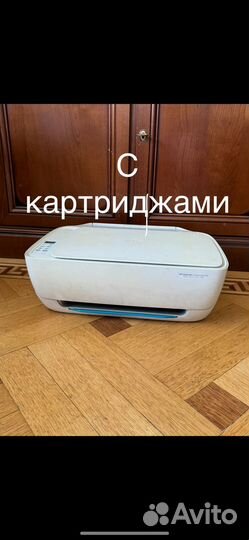 Принтер HP цветной,струйный,скан,сеть
