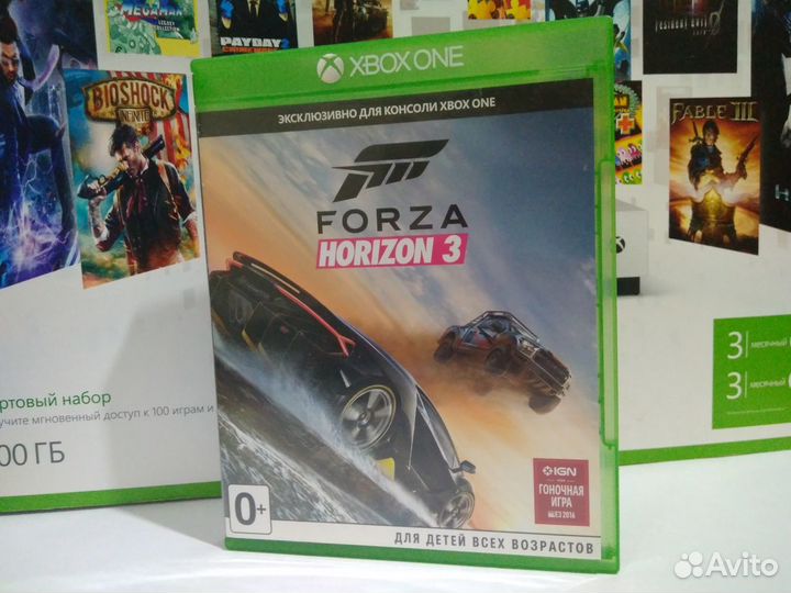 Игры для Xbox One (Forza Horizon, NFS)